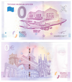 0 евро (euro) сувенирные - Музей техники в Шпайере, 2018 год