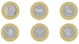 Набор монет "Животный мир Казахстана" (5 шт)