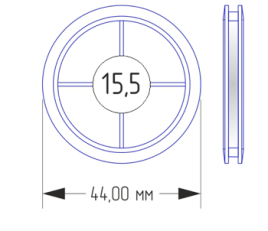 Капсула для монет 15,5 мм