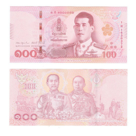 Таиланд 100 бат 2025 год (юбилейная)