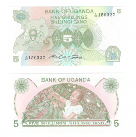 Уганда | 5 шиллингов | 1982 год