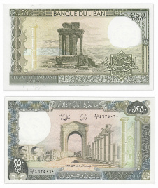 Ливан, 250 ливров, 1988 год