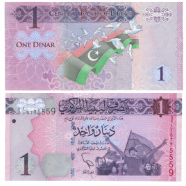 Ливия 1 динар 2013 год