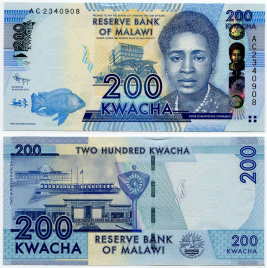 Малави, 200 квача, 2012 год