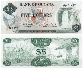 Гайана 5 долларов 1966-1992 гг