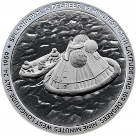 Аполлон 11 | Приземление | серебро 2019 год | раунд