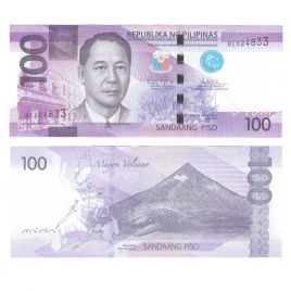 Филиппины 100 песо 2015 год 