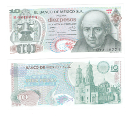 Мексика | 10 песо | 1977 год