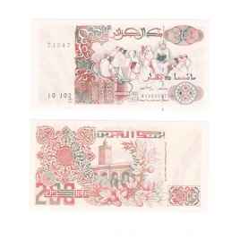 Алжир | 200 динар | 1992 год