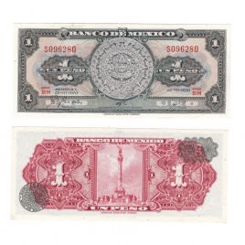 Мексика 1 песо 1957-1970 годы