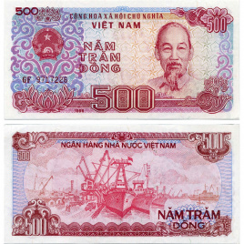 Вьетнам, 500 донг, 1988 год