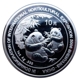 Панда 2006 год (юбилейная, выставка) - Китай, 10 юаней