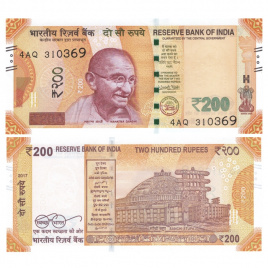 Индия 200 рупий 2017 год (Ганди)