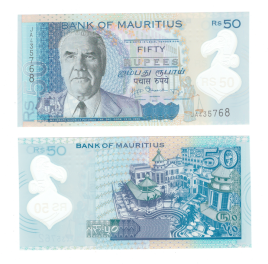 Маврикий 50 рупий 2013 год