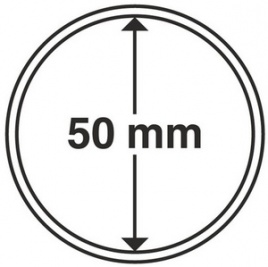 Капсула для монет диаметром 50 мм - Leuchtturm