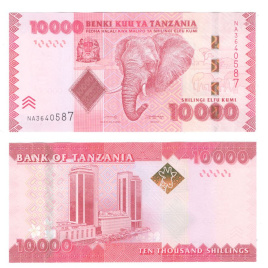 Танзания 10000 шиллингов 2010-2020 гг