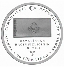 30 лет Независимости Казахстана - Турция, 30 лир, 2021 год