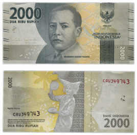 Индонезия, 2 000 рупий, 2016 год