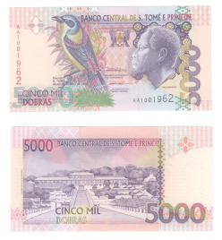 Сан-Томе и Принсипи | 5000 добр | 1996 год