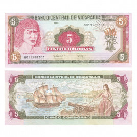 Никарагуа 5 кордоба 1995 год