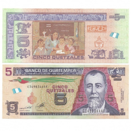 Гватемала 5 кетсалей 2014-2021 гг