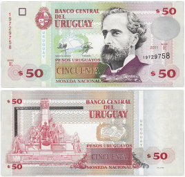 Уругвай 50 песо 2015 год