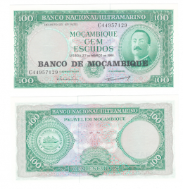 Мозамбик 100 эскудо 1961 (1976) год