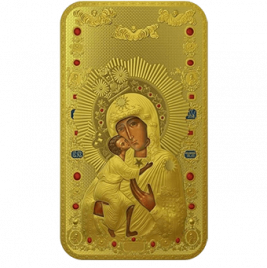 Православные святыни. Федоровская Божья Матерь - о.Ниуэ, 2 доллара, 2014 год