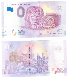 0 евро (euro) сувенирные - зоопарк Цитадель Безансон, 2018 год