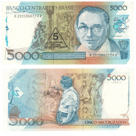 Бразилия 5 000 крузейро 1989 год