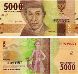 Индонезия, 5000 рупий, 2016 год
