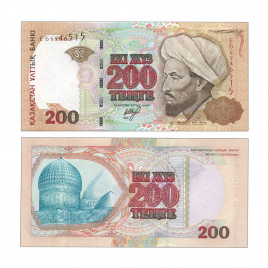 200 тенге 1999 года, банкнота серии «АЛЬ-ФАРАБИ» (модификация 2002 года) (UNC)
