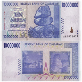 Зимбабве 10 000 000 000 долларов 2008 год