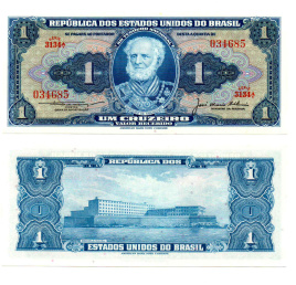 Бразилия 1 крузейро 1954-1958 гг