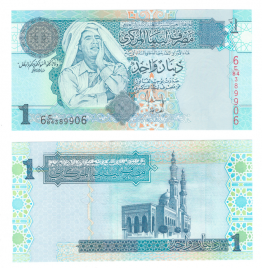 Ливия | 1 динар | 2004 год