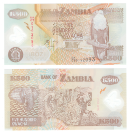 Замбия 500 квача 2008 год (полимер)