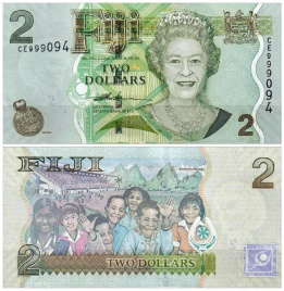 Фиджи 2 доллара 2007-2012 гг 