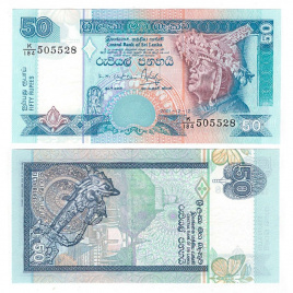 Шри-Ланка 50 рупий 2001-2006 гг