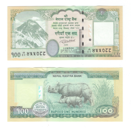 Непал 100 рупий 2019 год