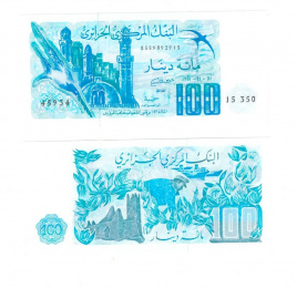 Алжир 100 динар 1981 год