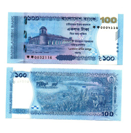 Бангладеш 100 така 2025 год