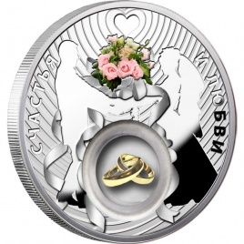 Свадебная монета, 2 доллара, о. Ниуэ, 2013 год