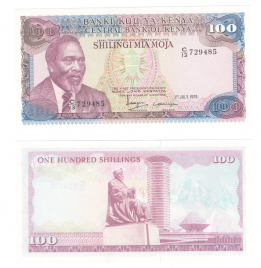 Кения 100 шилингов 1978 год