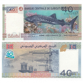 Джибути 40 франков 2017 год (Юбилейная)