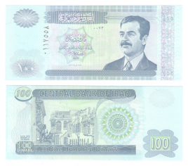 Ирак | 100 динар | 2002 год