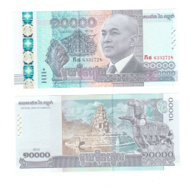 Камбоджа 10000 риелей 2015 год