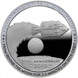 Аполлон 11 | Возвращение на Землю | серебро 2019 год | раунд
