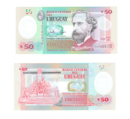 Уругвай 50 песо 2020-2021 гг (полимер)