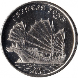 Корабль Chinese John - Острова Гилберта 1 доллар 2019