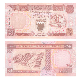 Бахрейн 1/2 динара 1973 (1998)